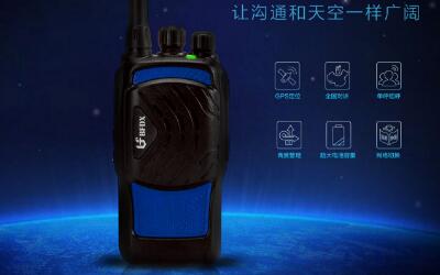 公網(wǎng)對講機常見問題