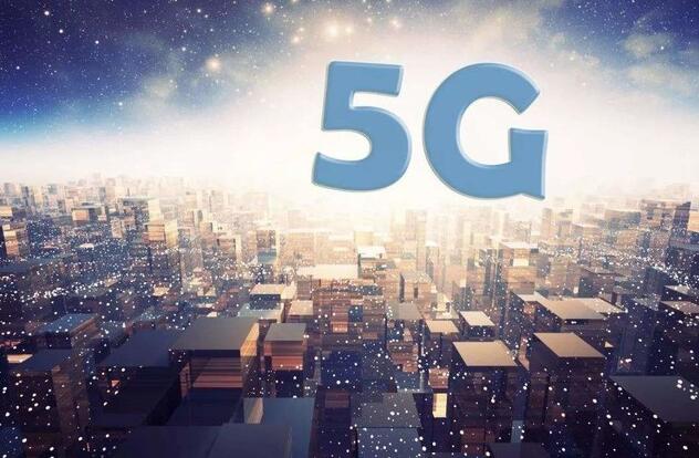 迎接5G：移動、聯(lián)通、電信正在全力關(guān)閉2G/3G網(wǎng)絡(luò)