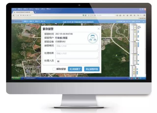 突發(fā)事件發(fā)生時(shí)如何利用應(yīng)急救援通信進(jìn)行求救