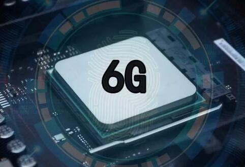 5G來了，6G還會(huì)遠(yuǎn)嗎？