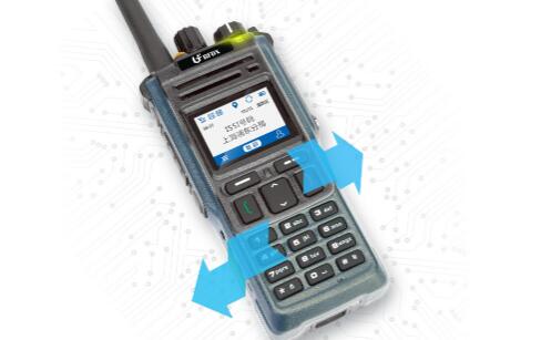 對(duì)講機(jī)TELEC是什么？怎么認(rèn)證？