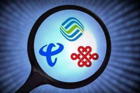 公網(wǎng)對(duì)講機(jī)使用的移動(dòng)、聯(lián)通、電信物聯(lián)卡鎖卡機(jī)制與解鎖