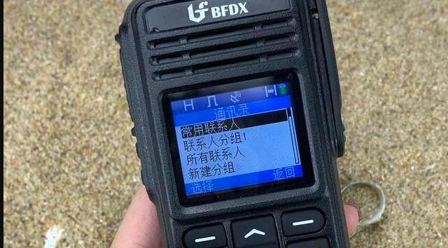 對講機功率解讀：對講機瓦數(shù)是什么