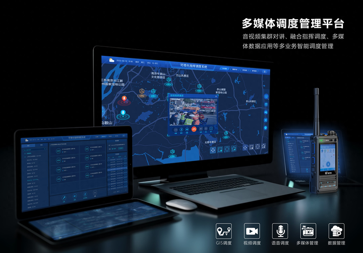 北斗衛(wèi)星導(dǎo)航技術(shù)在無線通信中如何發(fā)揮作用？