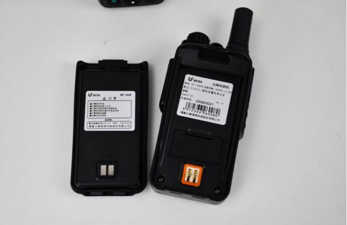 企業(yè)使用對講機如何辦理無線電使用許可？