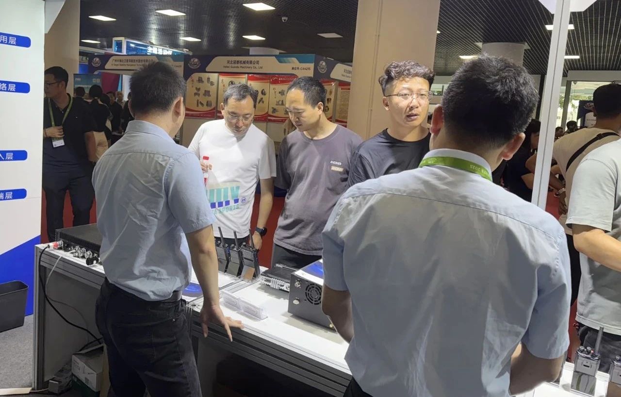 什么是無線電管制？無線電管制都管制什么？